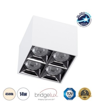 GLOBOSTAR® LUMINAR 60334 Downlight Σποτ LED 14W 1960lm 36° AC 220-240V IP20 Φυσικό Λευκό 4500K - Osram SMD Chip & TÜV SÜD Driver - Λευκό Ματ - Μ8.2 x Π8.2 x Υ6.6cm - 5 Χρόνια Εγγύηση